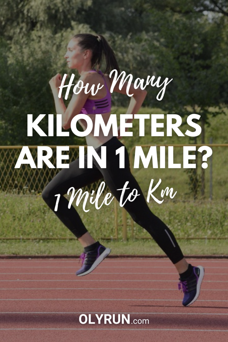 How many kilometers are in 1 mile