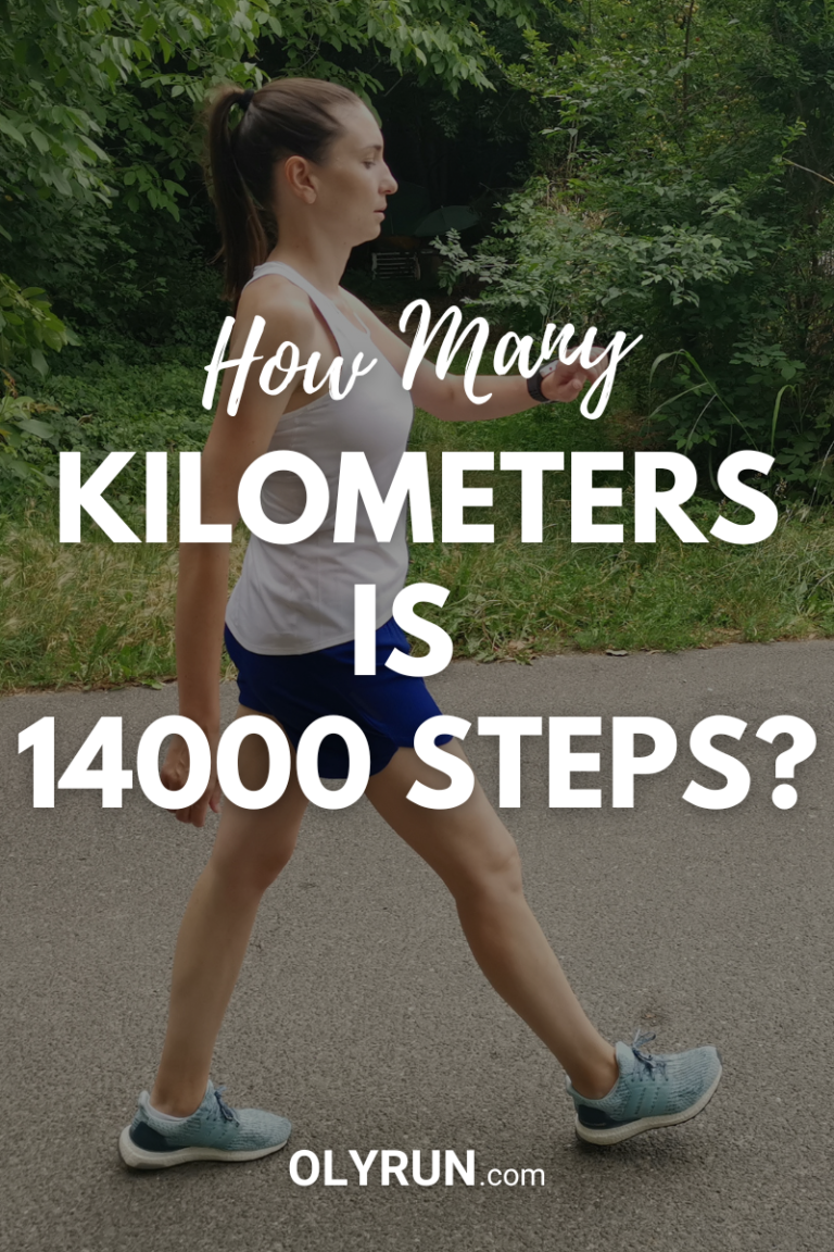 How many kilometers is 14000 steps