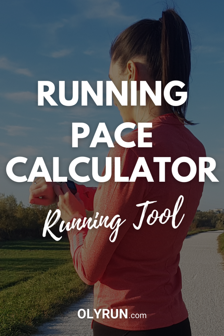 Running Pace Calculator