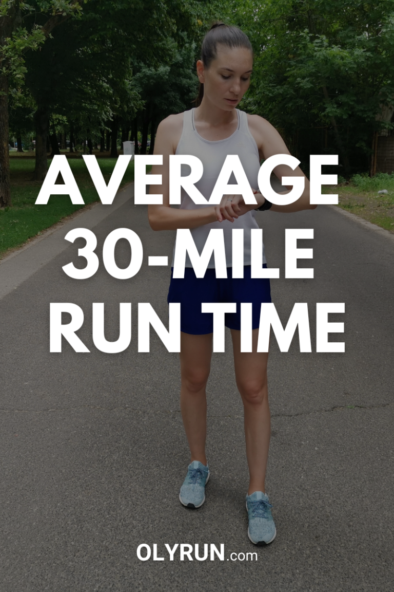 how long does it take to run 30 miles
