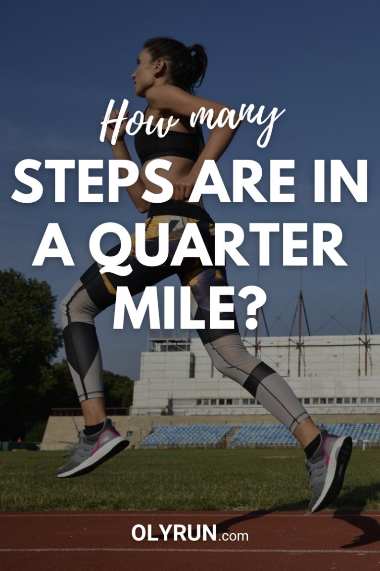 how many steps are in a quarter mile