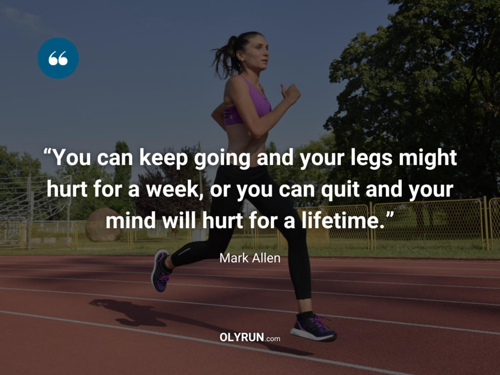 motivational running quotes 109