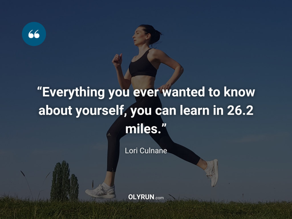 motivational running quotes 21